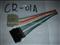 Chrysler Car Radio Wiring Harness