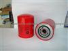 Fuel Filter Wb7009