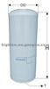 Oil Filter 26540244 for Perkins
