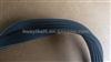 4PK 775 Belt For BMW OE No.11282243732