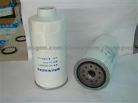 Fuel Filter VG1540080211