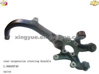 Rear-Suspension Steering Knuckle L: 96639740 CHEVROLET Epica