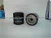 OIL FILTER JX0806H