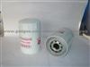 OIL FILTER JX0812