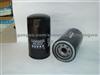 Oil Filter JX0816A