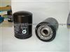 Oil Filter Jx1011b