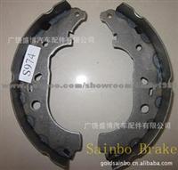 Brake Shoes For Ford S974