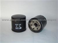 OIL FILTER JX0705B