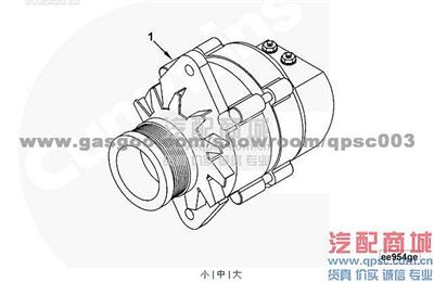 3901249 Screw, Hex Flange Head Cap 4BT3.9-G2 CUMMINS