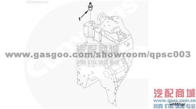 4938322 Coupling, Plain Hose 4BT3.9-G2 CUMMINS