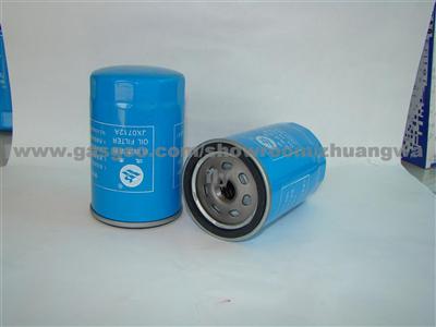 OIL FILTER JX0712A