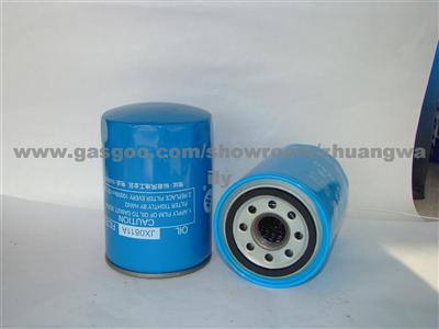 OIL FILTER JX0811A