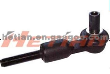 Tie-Rod End 8E0 419 811 B