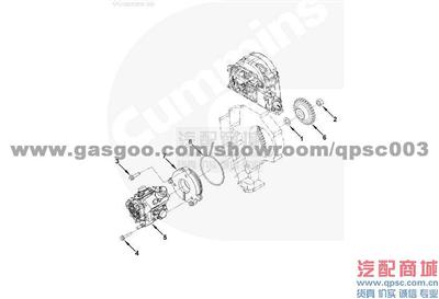 3035177 Washer, Plain ISF2.8 CUMMINS