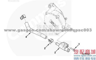 3901865 Screw, Hex Flange Head Cap ISF2.8 CUMMINS