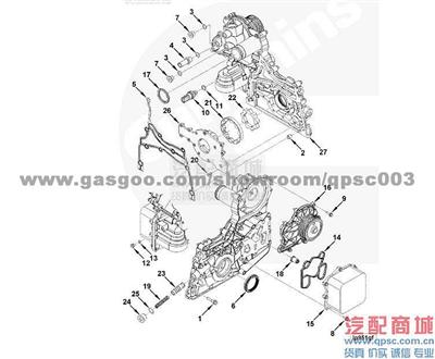 3900632 Screw, Hex Flange Head Cap ISF2.8 CUMMINS