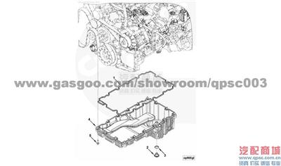 5262694 Pan, Oil ISF2.8 CUMMINS