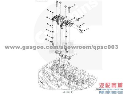 5305334 Lever, Rocker ISF2.8 CUMMINS