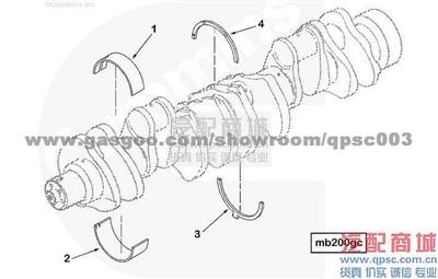 3016770 Bearing, Main ISM11E4 440 CUMMINS