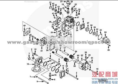 70704 Washer, Plain ISM11E4 440 CUMMINS