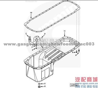 3009330 Washer, Plain ISM11E4 440 CUMMINS
