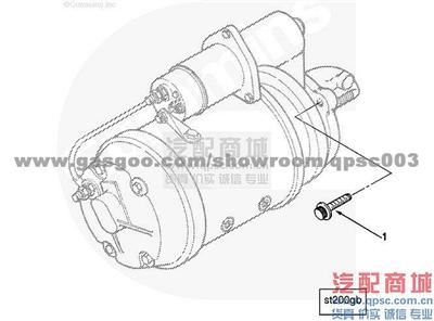 4907093 Screw, Twelve Point Cap ISM11E4 440 CUMMINS