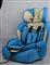 Baby Car Seat Bk-t0-05