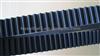 Timing Belt For Type147CPPN32 OEM 0816C1