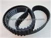 Timing Belt For Type100MR17 OEM 9633731380