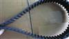Timing Belt For Type114MR25 OEM 1473011080