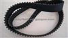 Timing Belt For Type78CPPN22 OEM Gtb2004