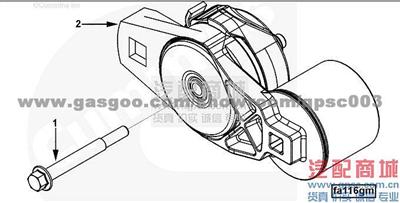 3093936 Screw, Hex Flange Head Cap ISX 4355T CUMMINS