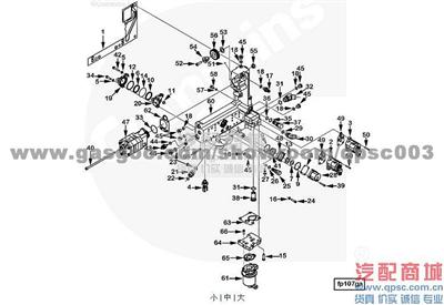 4965689 Gasket, Ful Cnt Housing ISX 4355T CUMMINS