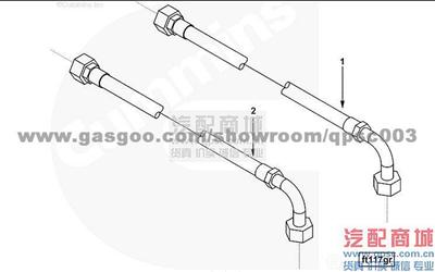 3683526 Hose, Flexible ISX 4355T CUMMINS