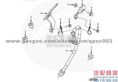 68425 Clip ISX 4355T CUMMINS