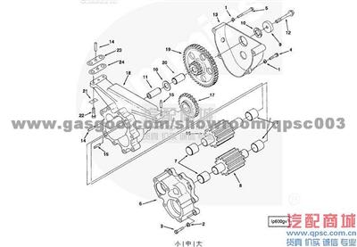 S 604 Washer, Lock KTTA50-C2000 CUMMINS