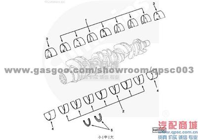 206580 Bearing, Main KTTA50-C2000 CUMMINS