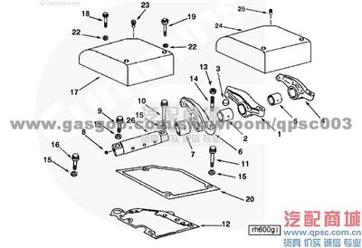 3053478 Lever, Rocker Ktta50-c2000 Cummins