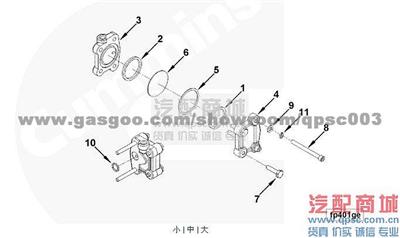 100099 Seal, Rectangular Ring KTTA50-C2000 CUMMINS