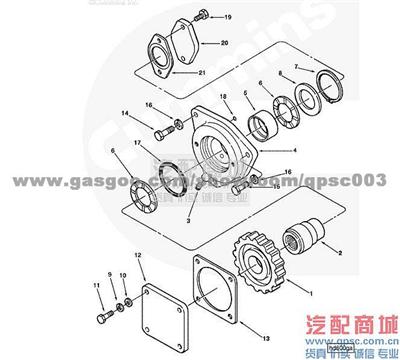 206748 Gear, Hydraulic Pump KTTA50-C2000 CUMMINS