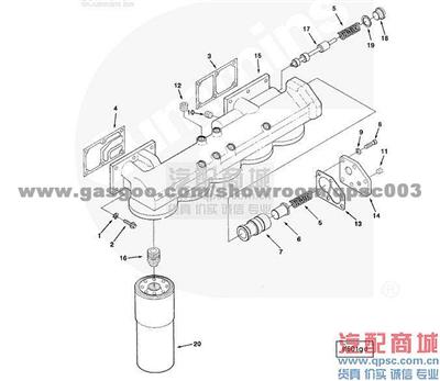 3628902 Washer, Plain KTTA50-C2000 CUMMINS