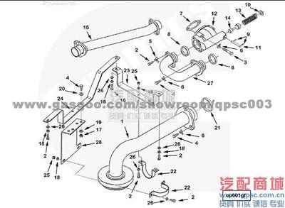 3032397 Tube, Lub Oil Suction KTTA50-C2000 CUMMINS