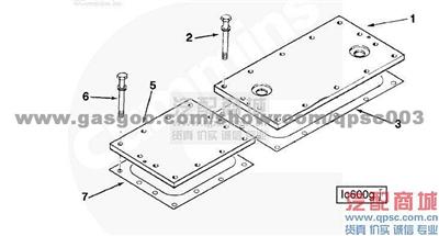 3629066 Cover, Water Header KTTA50-C2000 CUMMINS