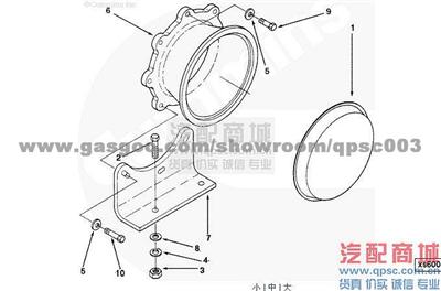 3626804 Nut, Lock KTTA50-C2000 CUMMINS