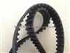 OEM No.24312-26000 Rubber Automotive Timing Belt/Transmission Timing Belt 105RU22 Application For Hyundai Series