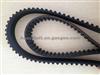 Factory Supply 135YU25 Auto Synchronous Belt Spare Parts Genuine Parts Drive Belt Car Engine Manufacturer MAZDA