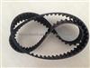 Manufacturer 153RU25 Rubber Auto Synchronous Belt Spare Parts Genuine Parts Drive Belt Car Power Engine Timing Beltfor Volvo V40