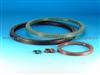 Oil Seal Company