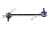 Toyota Camry USA Stabilizer Linkage 48830-33010