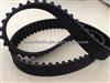 Car Engine /Rubber Timing Belt OE NO: 14400P7J004 125RU26